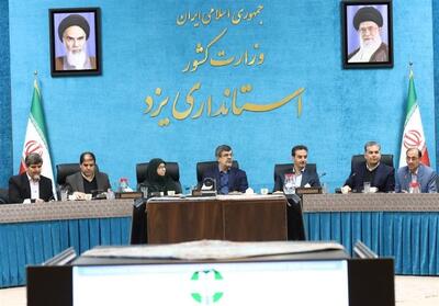 حل مسائل زیست محیطی مستلزم مشارکت فعال مردم است - تسنیم