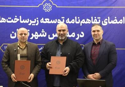 تفاهم شهرداری تهران و آموزش‌وپرورش برای توسعه زمین‌های چمن مصنوعی در مدارس مناطق کم‌برخوردار - تسنیم