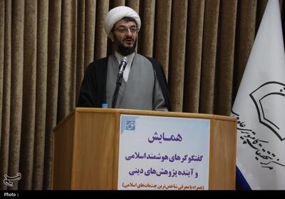 آینده پژوهش دینی در گرو هوشمندسازی مسئولانه و حفظ مرجعیت علمی - تسنیم