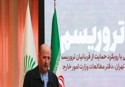 انجمن حمایت از قربانیان تروریسم صدای خانواده‌های آسیب‌دیده را جهانی می‌کند - تسنیم