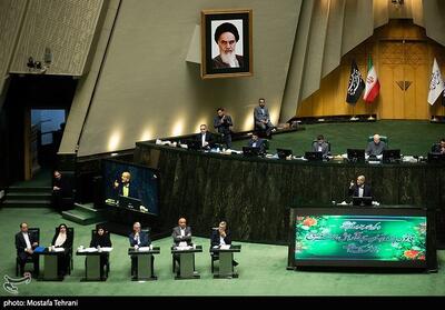 واکنش نمایندگان به موضوع حکمرانی آب در کشور - تسنیم