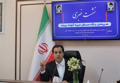 مدیریت بنگاه خیریه آب لوله بیرجند به متولیان اصلی بازگشت - تسنیم