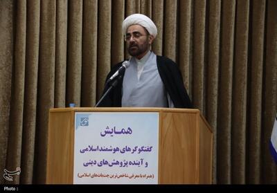 هوش مصنوعی مسیر پژوهش دینی را متحول کرده است - تسنیم