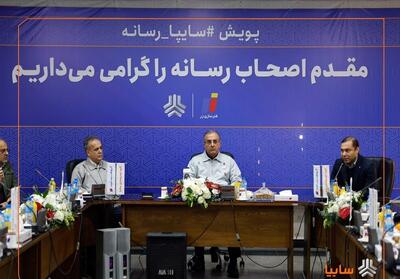 تحقق 100 درصدی اهداف تولید و فروش فنرسازی زر - تسنیم