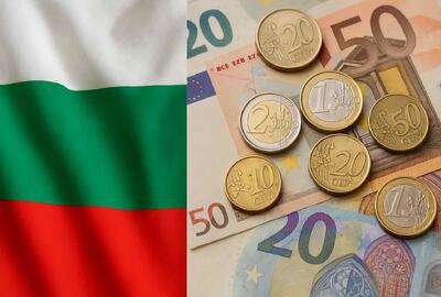 بیم و امید بلغارها از پیوستن به یورو؛ تورم و افزایش هزینه‌های زندگی - تسنیم