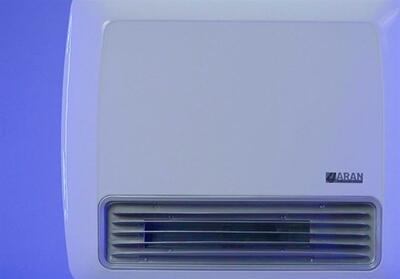 رکورد مصرف روزانه گاز در یزد شکست/ 13 میلیون مترمکعب در 24 ساعت! - تسنیم