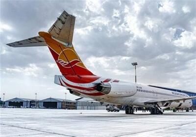 برگزاری جلسه قیمت‌گذاری سهام و دارایی‌های شرکت هواپیمایی کیش - تسنیم