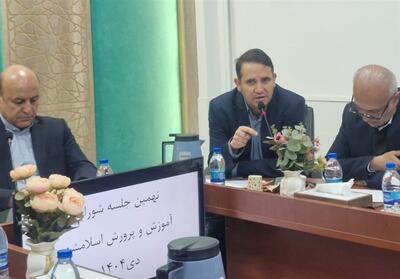 آغاز غربالگری بیش از 90 هزار دانش‌آموز اسلام‌شهری در طرح «نماد» - تسنیم