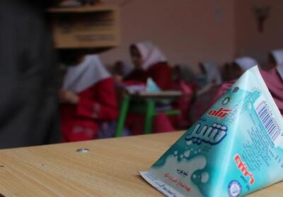 ماجرای توزیع شیر ناسالم در مدارس چه بود؟ - تسنیم