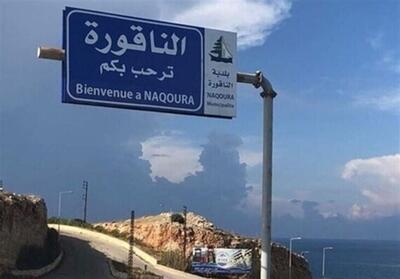 تجمع علمای لبنان: خلع سلاح بدون عقب‌نشینی اسرائیل پذیرفتنی نیست - تسنیم