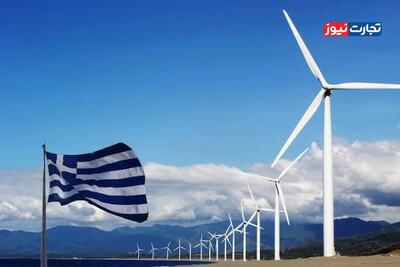 اهداف بلندپروازانه یونان؛ 82 درصد برق تجدیدپذیر تا 2030  