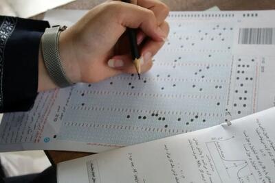 بیش از ۵۵۲ هزار نفر در آزمون کارشناسی ارشد سال ۱۴۰۵ ثبت نام کردند