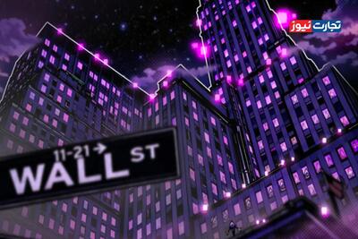 چگونه وال استریت از اتریوم استفاده می‌کند بدون اینکه مستقیم درباره آن صحبت کند