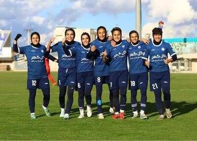 موقعیت استثنایی یک دختر در فوتبال ایران