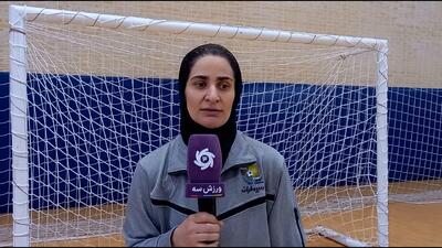 مصاحبه مربی و بازیکن فوتسال ایران زمین ملارد