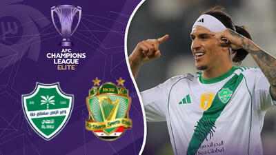 خلاصه بازی الشرطه عراق 0 - الاهلی عربستان 5