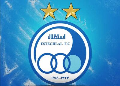 رد اعتراض استقلال: پنجره همچنان بسته است!