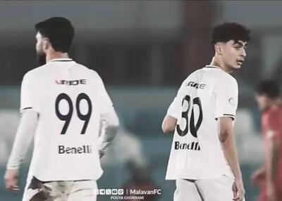 ‏شاهکار قوهای آکادمی: جادوی پسر ۱۶ ساله در انزلی