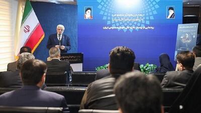 عارف: وحدت در فرماندهی هوش مصنوعی نه دخالت بلکه یک ضرورت است