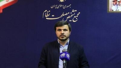 هیأت عالی نظارت مجمع درباره مصوبات مجلس مکاتبه‌ای با قوه مقننه ندارد