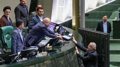 رئیس‌جمهور لایحه بودجه ۱۴۰۵ را به مجلس تقدیم کرد