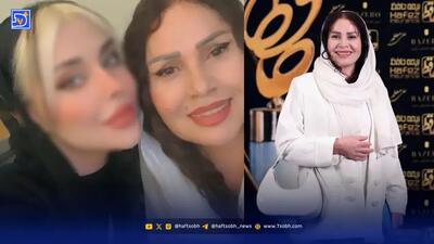 نگاه روز | مادر دختری ساقی زینتی بازیگر سریال پس از باران