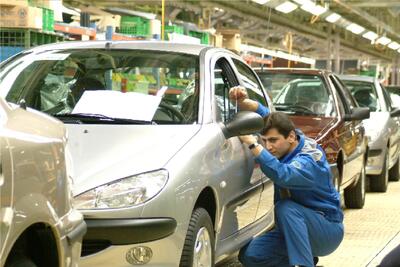 از کجا بفهمیم قرعه کشی ایران خودرو برنده شدیم؟ + آموزش مرحله به مرحله