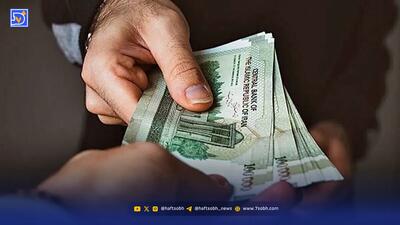  جدول حقوق کارمندان و بازنشستگان در سال 1405 منتشر شد/ حداقل حقوق چقدر خواهد بود؟