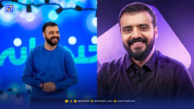  خاطره‌گویی خنده‌دار ابوطالب حسینی از روزهای مدرسه