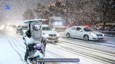  برف و باران از هفته آینده کرمانشاه را در برمی‌گیرد