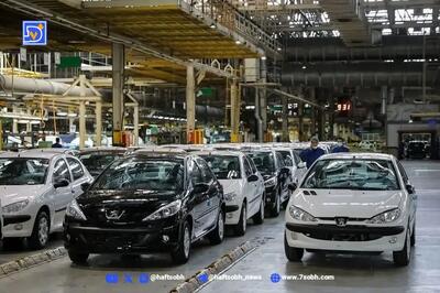 قیمت خودرو امروز چهارشنبه 3 دی ماه / خبری از کاهش قیمت و ارزانی نیست