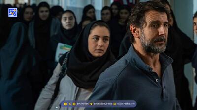  اکران آنلاین «زیبا صدایم کن»