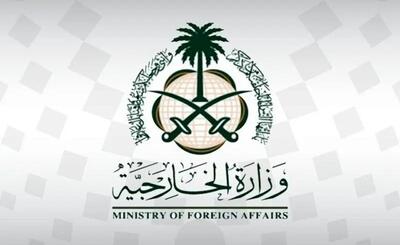 استقبال عربستان از توافق تبادل اسرا در یمن