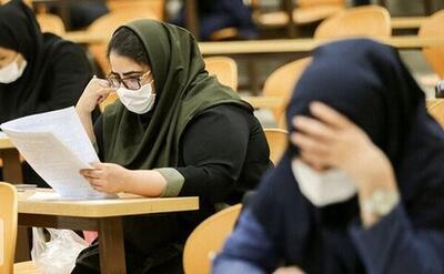  جزئیات برگزاری سه آزمون استخدامی اعلام شد
