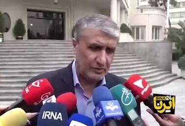 پاسخ اسلامی به پیگیری‌های بی‌ربط برای بازرسی از تاسیسات بمباران‌شده ایران