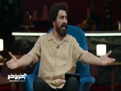  حرکات موزونی که محمدرضا علیمردانی به شرکت کننده های مسابقش تحمیل کرد!
