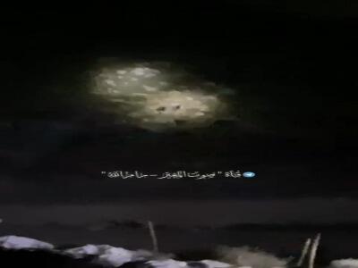  فرار شهرک‌نشینان صهیونیستی از رام‌الله