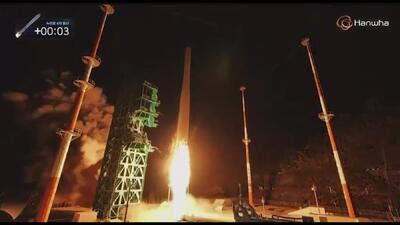 انفجار مهیب موشک کره‌ای در برزیل خبرساز شد