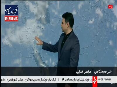  برف و باران شدید در استان‌های غربی کشور