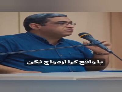  تفاوتهای ادم کمالگرا با واقع گرا