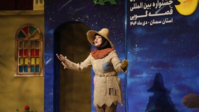  قصه باید بذر ایمان و پرسشگری را در ذهن کودکان بکارد