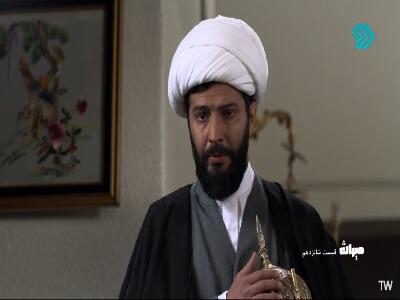  آبروی هرکس فقط دست خداست!