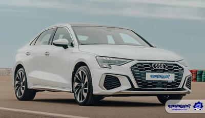 تست و بررسی 3 مدل آئودی نادین خودرو