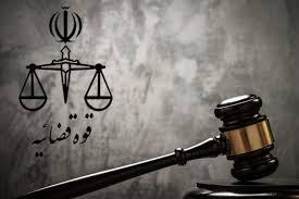  علت اصلی فوت مرحوم علیکردی از زبان دادستان مشهد