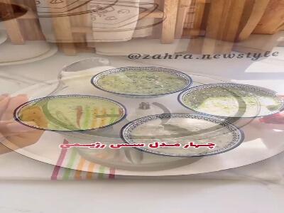  آموزش ۴ مدل سس رژیمی خفن