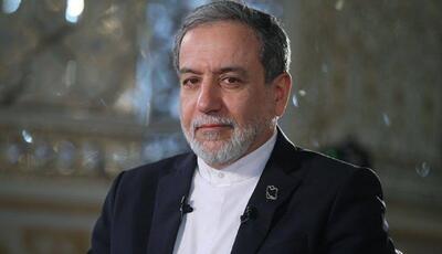  عراقچی به اصفهان سفر می‌کند