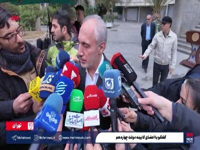 اظهارات رئیس سازمان برنامه و بودجه از افزایش معافیت مالیاتی حقوق‌بگیران در سال آینده