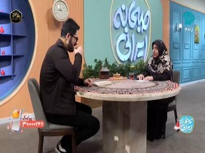  باید در یک جایی ناامید شویم تا خودمان را نجات دهیم بدون کمک دیگران