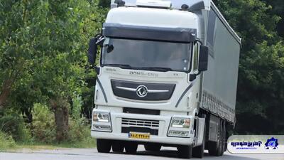 آرتا KX-520 ؛ مشخصات فنی + امکانات