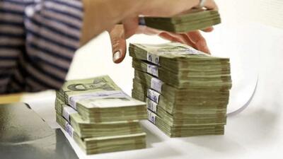 حداقل حقوق ماهانه کارکنان دولت اعلام شد